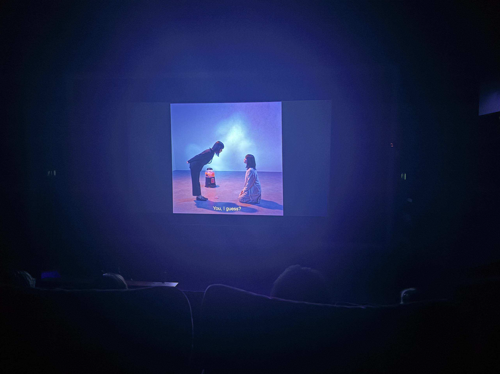 LFA MA students visit Raindance film festival - image of cinema screen playing vertical film